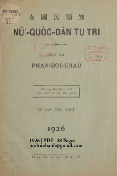 Nữ Quốc Dân Tu Tri (NXB Đắc Lập 1926) - Phan Bội Châu, 38 Trang