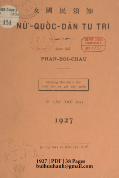 Nữ Quốc Dân Tu Tri (NXB Đắc Lập 1927) - Phan Bội Châu, 38 Trang