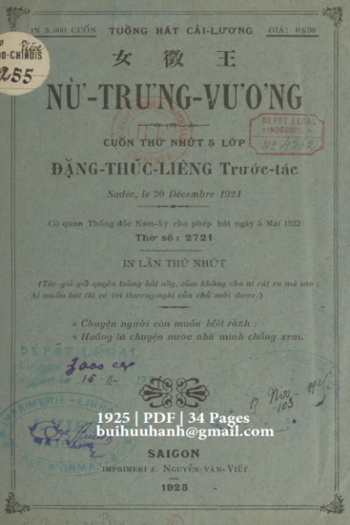 Nữ Trưng Vương Cuốn 1 (NXB Nguyễn Văn Viết 1925) - Đặng Thúc Liêng, 34 Trang