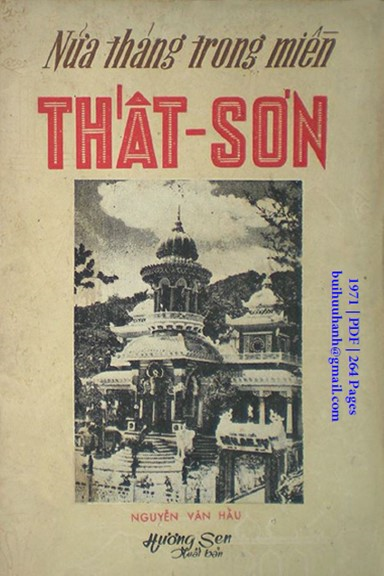 Nửa Tháng Trong Miền Thất Sơn (NXB Hương Sen 1971) - Nguyễn Văn Hầu, 264 Trang