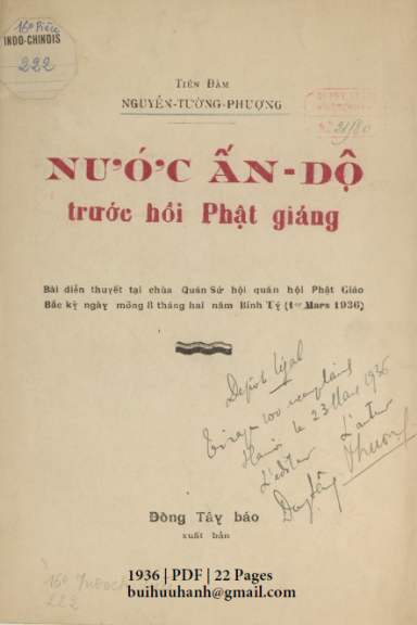 Nước Ấn Độ Trước Hồi Phất Giáng (NXB Đông Tây 1936) - Nguyễn Tường Phượng, 22 Trang