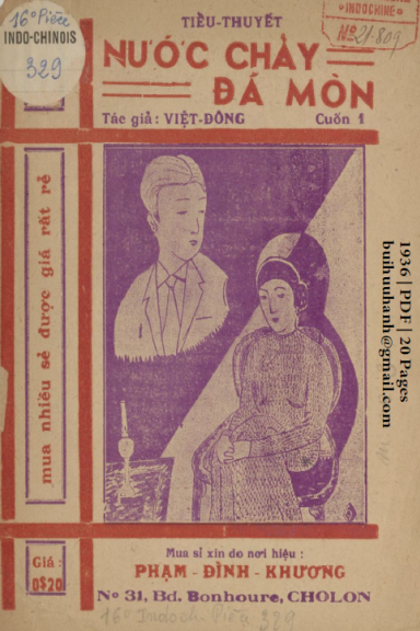 Nước Chảy Đá Mòn Cuốn 1-2 (NXB Đức Lưu Phương 1936) - Việt Đông, 40 Trang