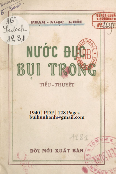 Nước Đục Bụi Trong (NXB Đời Mới 1940) - Phạm Ngọc Khôi, 128 Trang