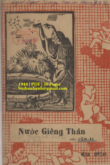 Nước Giếng Thần (NXB Á Châu 1944) - Cẩm Ái, 30 Trang