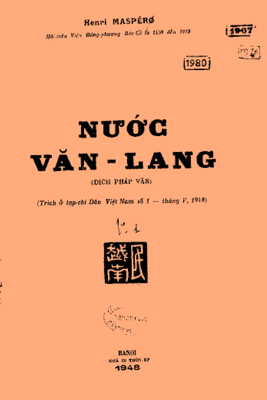 Nước Văn Lang (NXB Thời Sự 1948) - Henri Maspero, 9 Trang