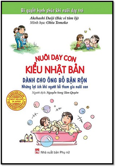 Nuôi Dạy Con Kiểu Nhật Bản (NXB Phụ Nữ 2016) - Akehashi Daiji, 192 Trang