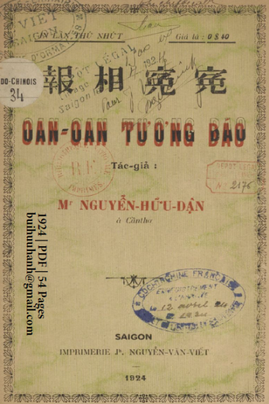 Oan Oan Tương Báo (NXB Nguyễn Văn Viết 1924) - Nguyễn Hữu Dận, 54 Trang