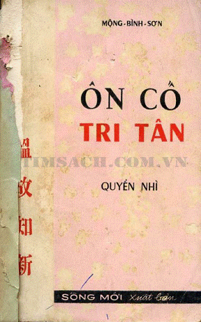 Ôn Cố Tri Tân Quyển 2 (NXB Sống Mới 1967) - Mộng Bình Sơn, 301 Trang