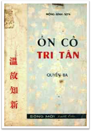 Ôn Cố Tri Tân Quyển 3 (NXB Sống Mới 1967) - Mộng Bình Sơn, 294 Trang
