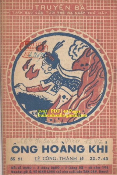 Ông Hoàng Khỉ (NXB Tân Dân 1943) - Lê Công Thành, 40 Trang