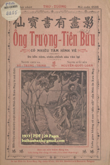 Ông Trượng Tiên Bữu (NXB Xưa Nay 1933) - Vỏ Trung Trinh, 20 Trang