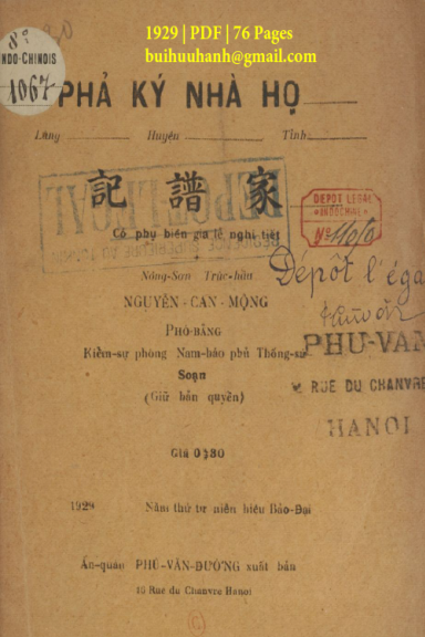 Phả Ký Nhà Họ (NXB Phú Văn Đường 1929) - Nguyễn Can Mộng, 76 Trang