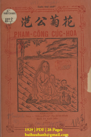 Phạm Công Cúc Hoa Cuốn 1 (NXB Đông Pháp 1929) - Nguyễn Kim Đính, 28 Trang