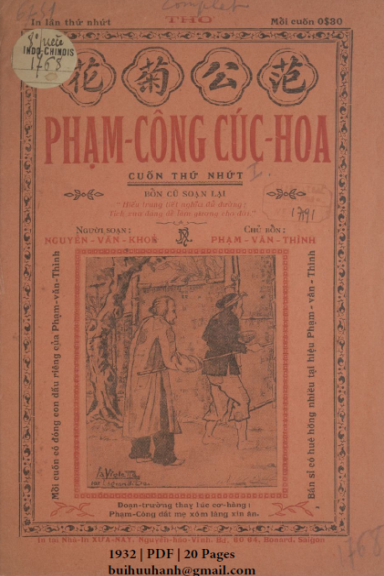 Phạm Công Cúc Hoa Cuốn 1 (NXB Xưa Nay 1932) - Nguyễn Văn Khỏe, 20 Trang