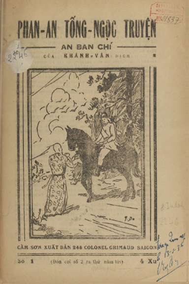 Phan An Tống Ngọc Truyện-An Ban Chí Số 1-24 (NXB Cẩm Sơn 1936) - Khánh Vân, 384 Trang
