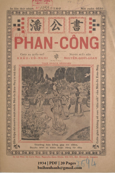 Phan Công (NXB Xưa Nay 1934) - Khấu Vỏ Nghi, 20 Trang
