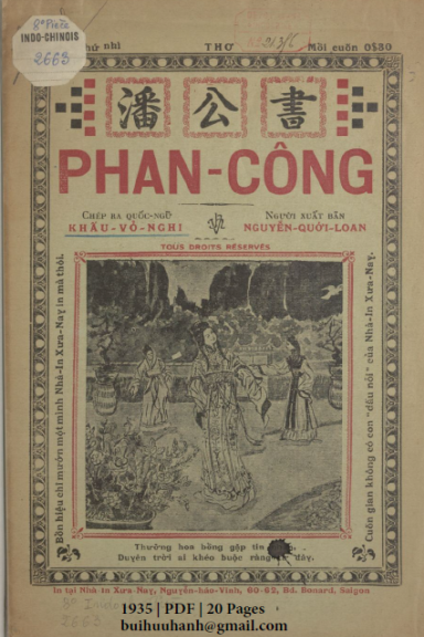 Phan Công (NXB Xưa Nay 1935) - Khấu Vỏ Nghi, 20 Trang