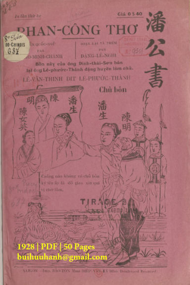 Phan Công Thơ (NXB Bảo Tồn 1928) - Cao Minh Chánh, 50 Trang