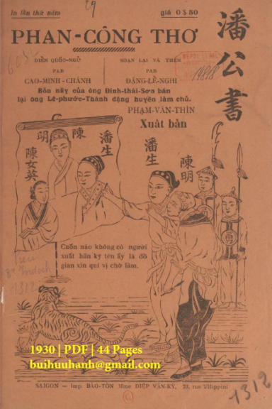 Phan Công Thơ (NXB Bảo Tồn 1930) - Cao Minh Chánh, 44 Trang