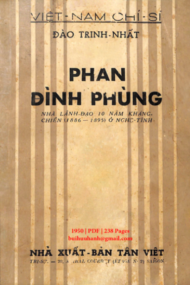 Phan Đình Phùng (NXB Tân Việt 1950) - Đào Trinh Nhất, 238 Trang
