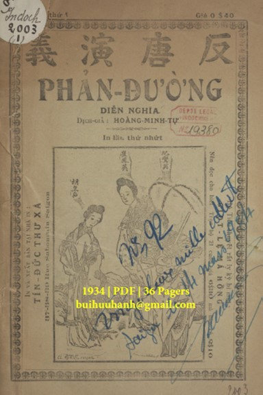 Phản Đường Diễn Nghĩa Cuốn 1-9 (NXB Tín Đức Thư Xã 1934) - Hoàng Minh Tự, 340 Trang