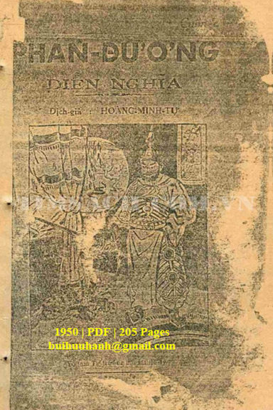 Phản Đường Diễn Nghĩa Quyển 2 (NXB Tín Đức Thư Xã 1950) - Hoàng Minh Tự, 205 Trang