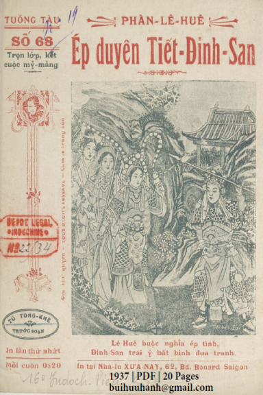 Phàn Lê Huê Ép Duyên Tiết Đinh San (NXB Xưa Nay 1937) - Tú Tòng Khê, 20 Trang