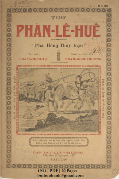 Phàn Lê Huê Phá Hồng Thủy Trận (NXB Đức Lưu Phương 1931) - Hoàng Minh Tự, 20 Trang