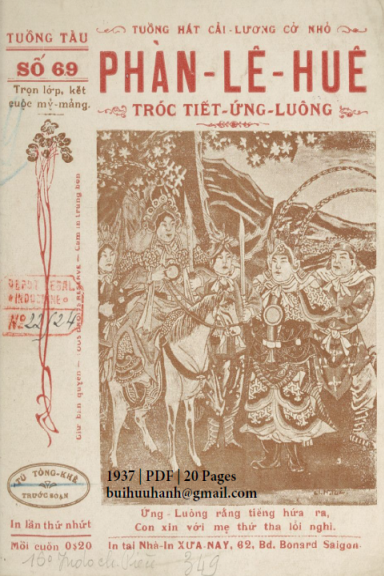 Phàn Lê Huê Tróc Tiết Ứng Luông (NXB Xưa Nay 1937) - Tú Tòng Khê, 20 Trang