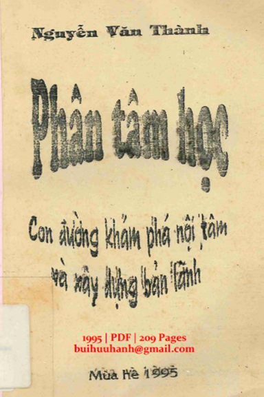 Phân Tâm Học (NXB Tác Giả 1995) - Nguyễn Văn Thành, 209 Trang