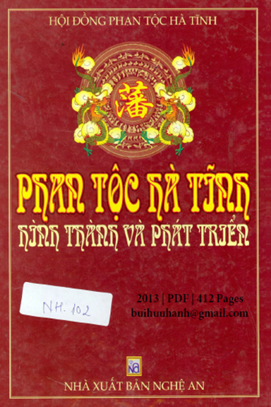 Phan Tộc Hà Tĩnh Hình Thành Và Phát Triển (NXB Nghệ An 2013) - Phan Bình, 412 Trang