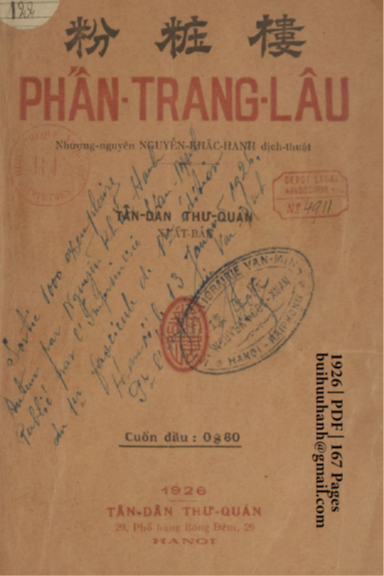 Phấn Trang Lâu (NXB Tân Dân 1926) - Nguyễn Khắc Hanh, 167 Trang