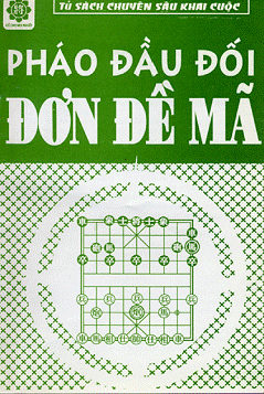 Pháo Đầu Đối Đơn Đề Mã (NXB Thể Dục Thể Thao 2000) - Người Chơi Cờ, 97 Trang