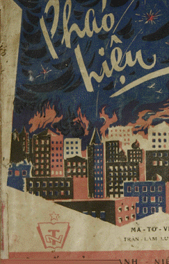 Pháo Hiệu (NXB Thanh Niên 1957) - Ma Tơ Vi Ép, 155 Trang