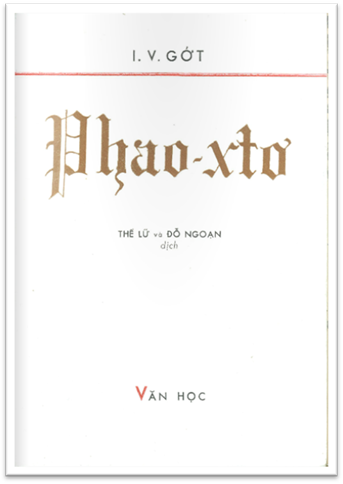Phao xtơ (NXB Văn Học 1955) - I. V. Got, 276 Trang