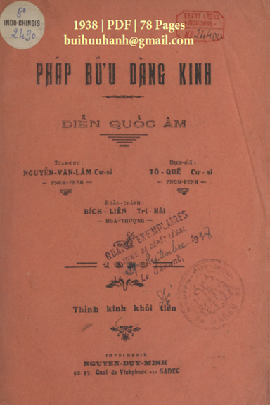 Pháp Bửu Đàn Kinh Diễn Quốc Âm (NXB Nguyễn Duy Minh 1938) - Trí Hải, 78 Trang