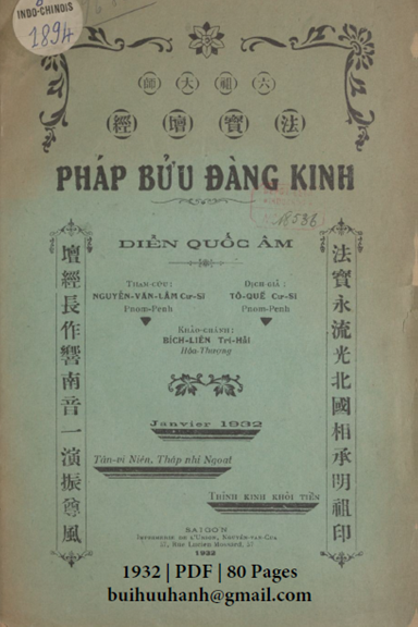 Pháp Bửu Đàn Kinh Diễn Quốc Âm (NXB Nguyễn Văn Của 1932) - Trí Hải, 80 Trang