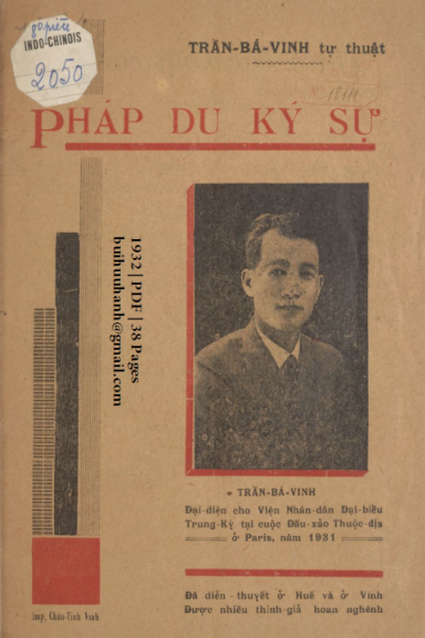 Pháp Du Ký Sự (NXB Châu Tinh 1932) - Trần Bá Vinh, 38 Trang