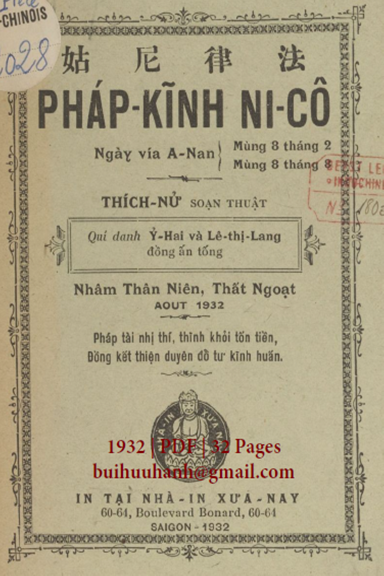 Pháp Kĩnh Ni Cô (NXB Xưa Nay 1932) - Thích Nữ, 32 Trang