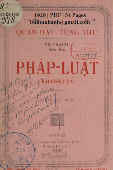 Pháp Luật Khái Luận (NXB Tiếng Dân 1929) - Vệ Thạch, 54 Trang