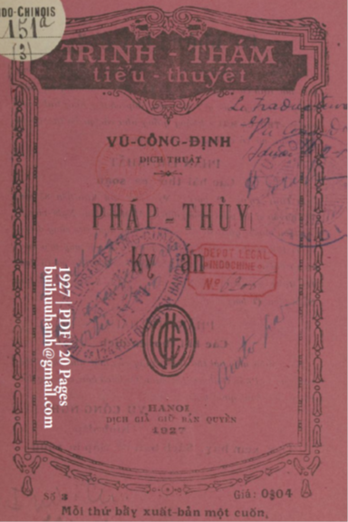 Pháp Thủy Kỳ Án Số 3 (NXB Long Quang 1927) - Vũ Công Định, 20 Trang
