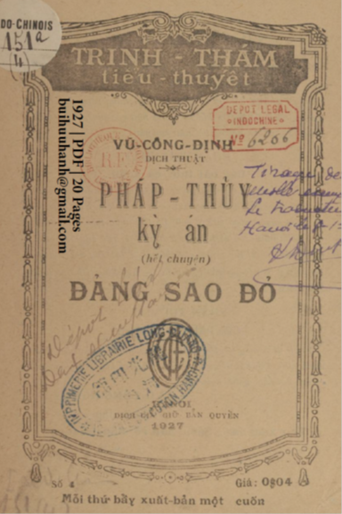 Pháp Thủy Kỳ Án Số 4 (NXB Long Quang 1927) - Vũ Công Định, 20 Trang