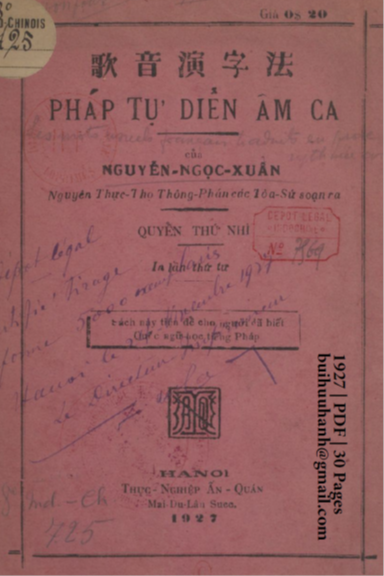 Pháp Tự Diễn Âm Ca (NXB Thực Nghiệp 1927) - Nguyễn Ngọc Xuân, 30 Trang