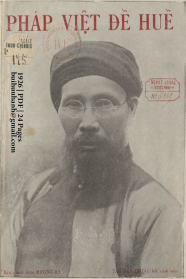 Pháp Việt Đề Huề Chính Kiến Thư (NXB Tân Dân 1926) - Phan Bội Châu, 24 Trang