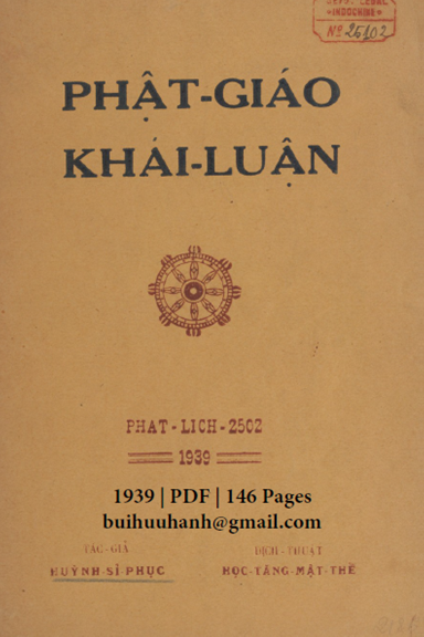Phật Giáo Khái Luận (NXB Huế 1939) - Huỳnh Sỉ Phục, 146 Trang