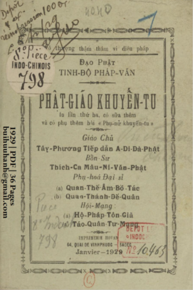 Phật Giáo Khuyến Tu (NXB Hồ Văn 1929) - Nguyễn Kim Muôn, 36 Trang