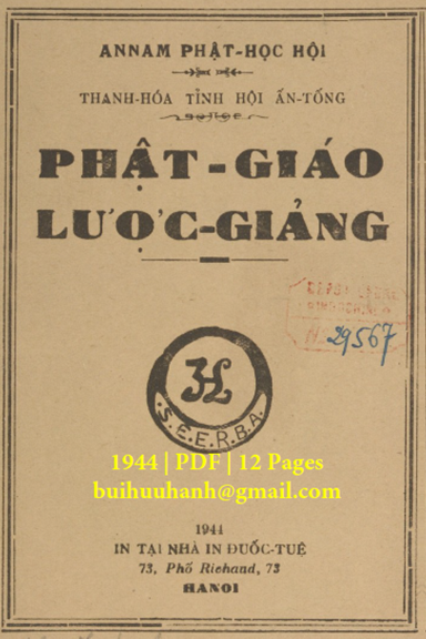 Phật Giáo Lược Giảng (NXB Đuốc Tuệ 1944) - Nhiều Tác Giả, 12 Trang