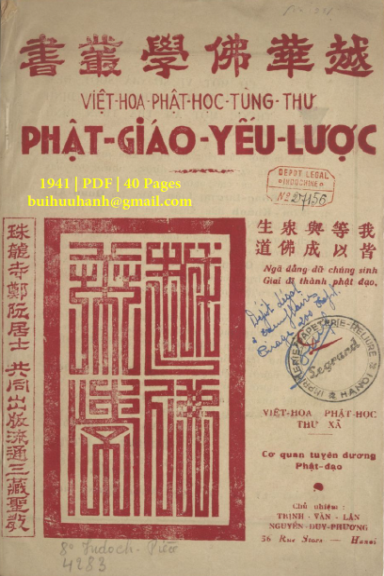 Phật Giáo Yếu Lược (NXB Việt Hoa Phật Học 1941) - Trịnh Văn Lân, 40 Trang