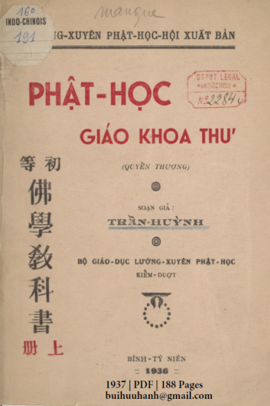 Phật Học Giáo Khoa Thư Quyển Thượng (NXB Nguyễn Văn Của 1937) - Trần Huỳnh, 188 Trang