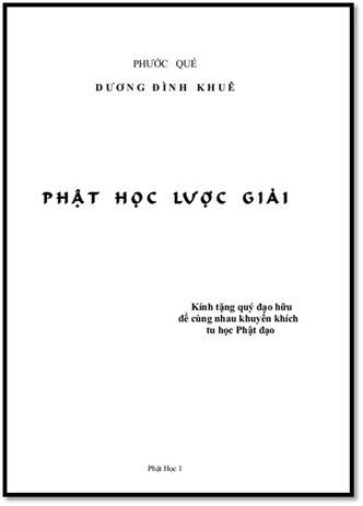Phật Học Lược Giải - Dương Đình Khuê, 334 Trang